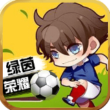 狂飙吉普车