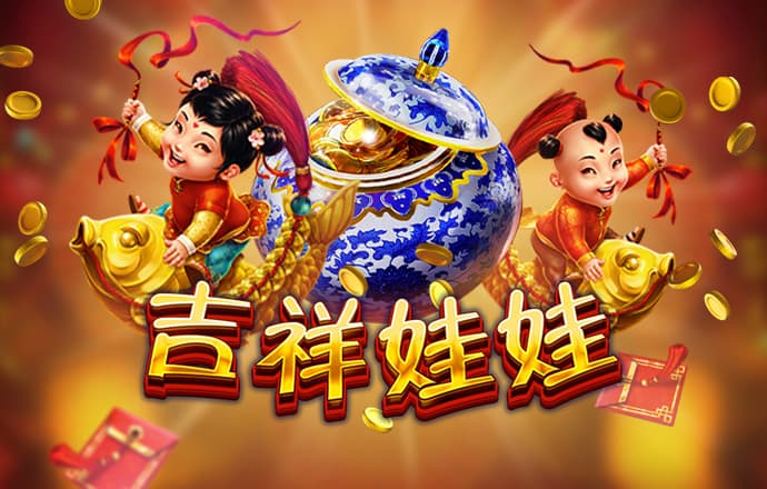 八戒体育首页官网入口